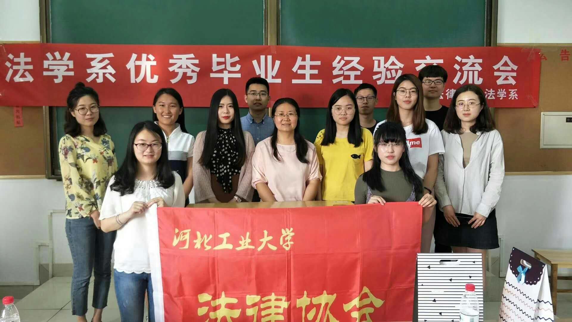 黄色片