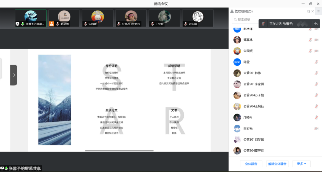 黄色片