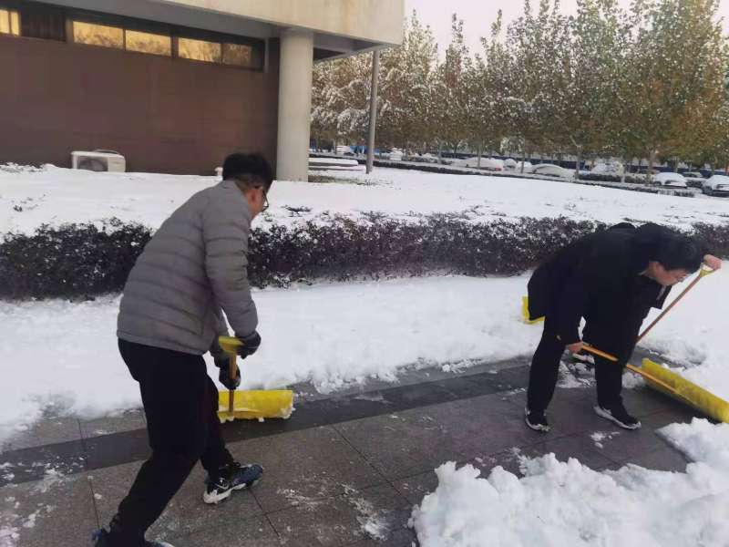 黄色片