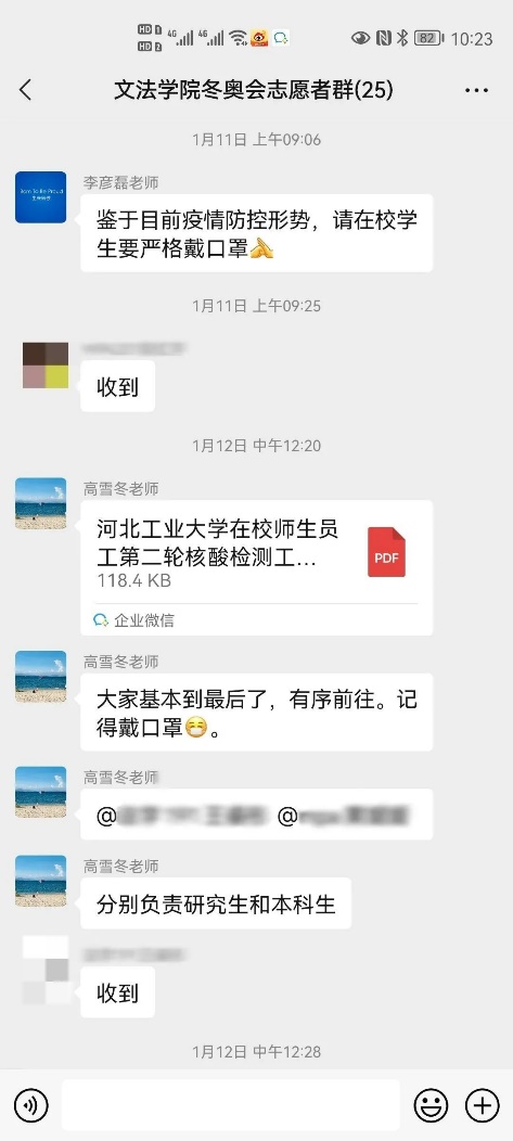 黄色片