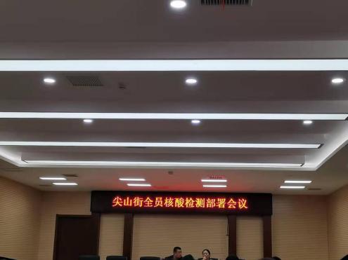 黄色片