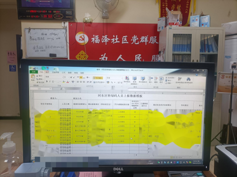 黄色片