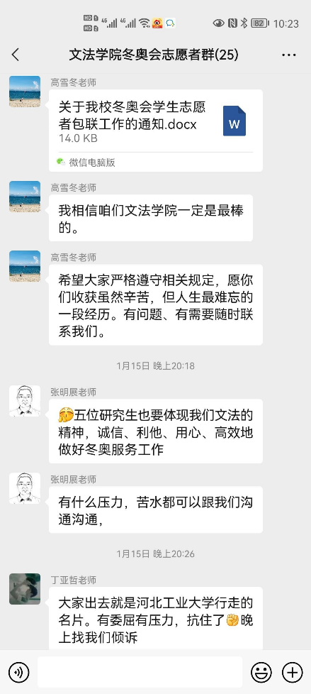 黄色片