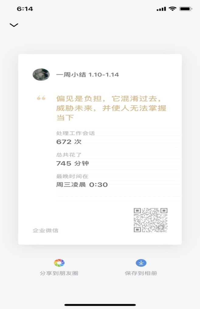 黄色片