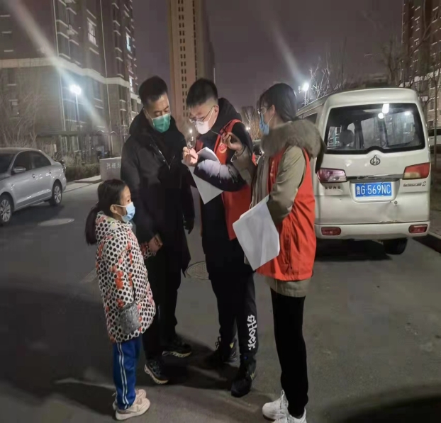 黄色片