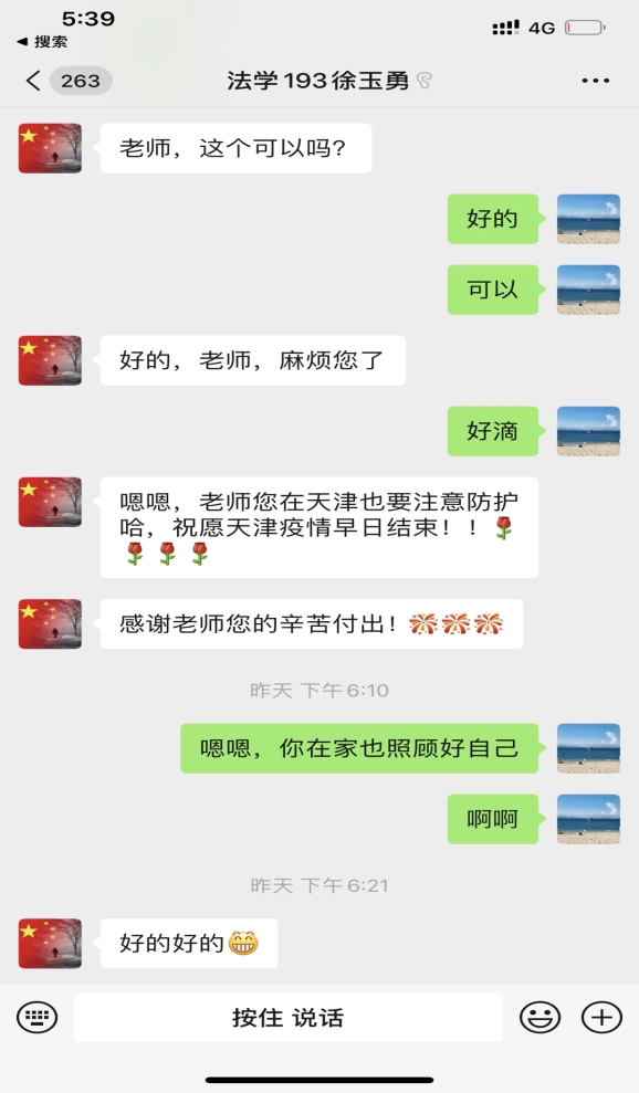 黄色片