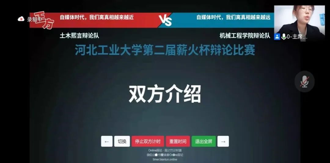 黄色片