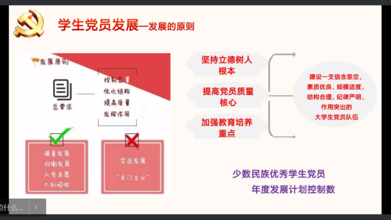 黄色片