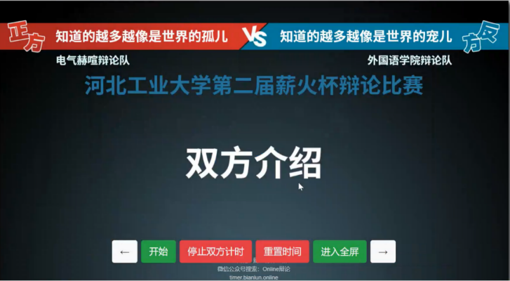 黄色片