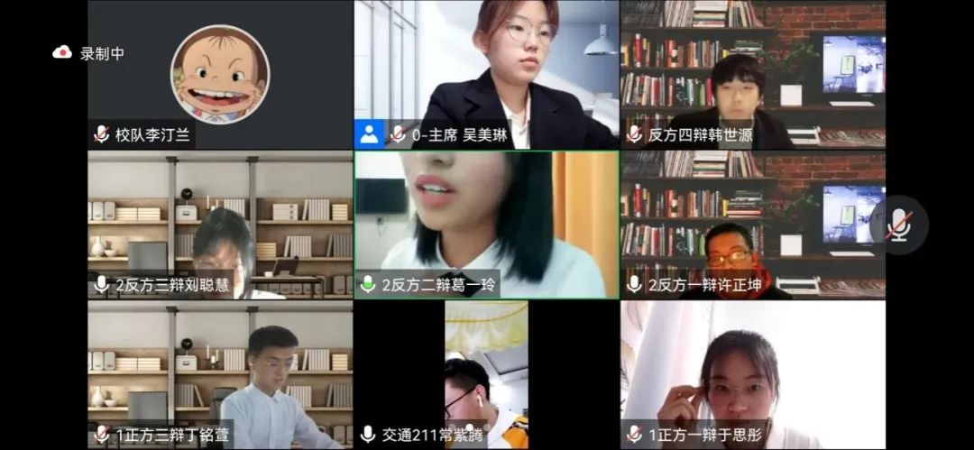 黄色片