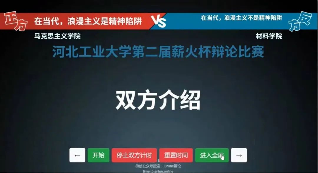 黄色片