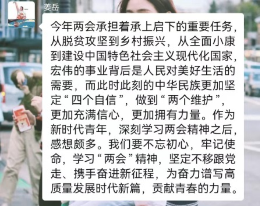 黄色片