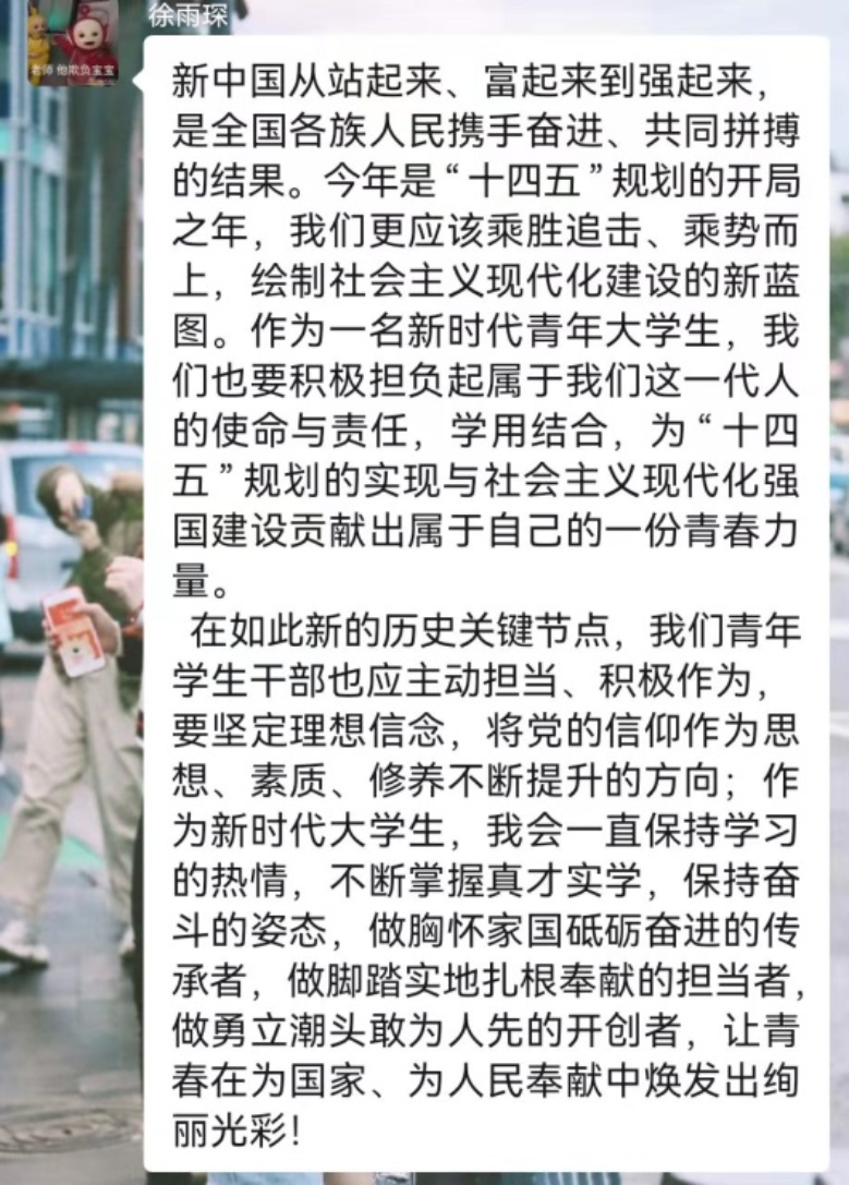 黄色片