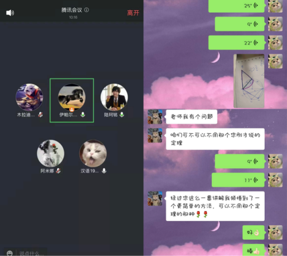 黄色片