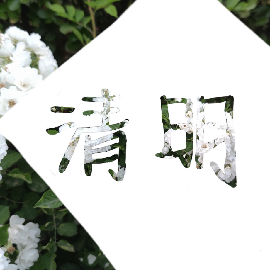 黄色片