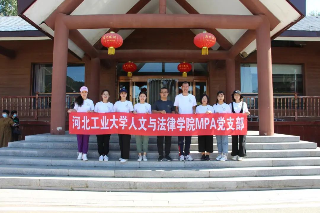 黄色片