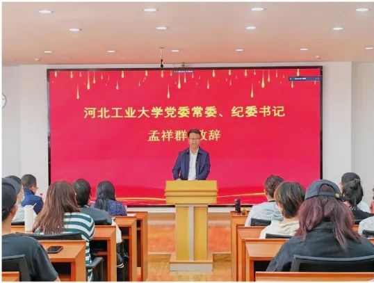 黄色片