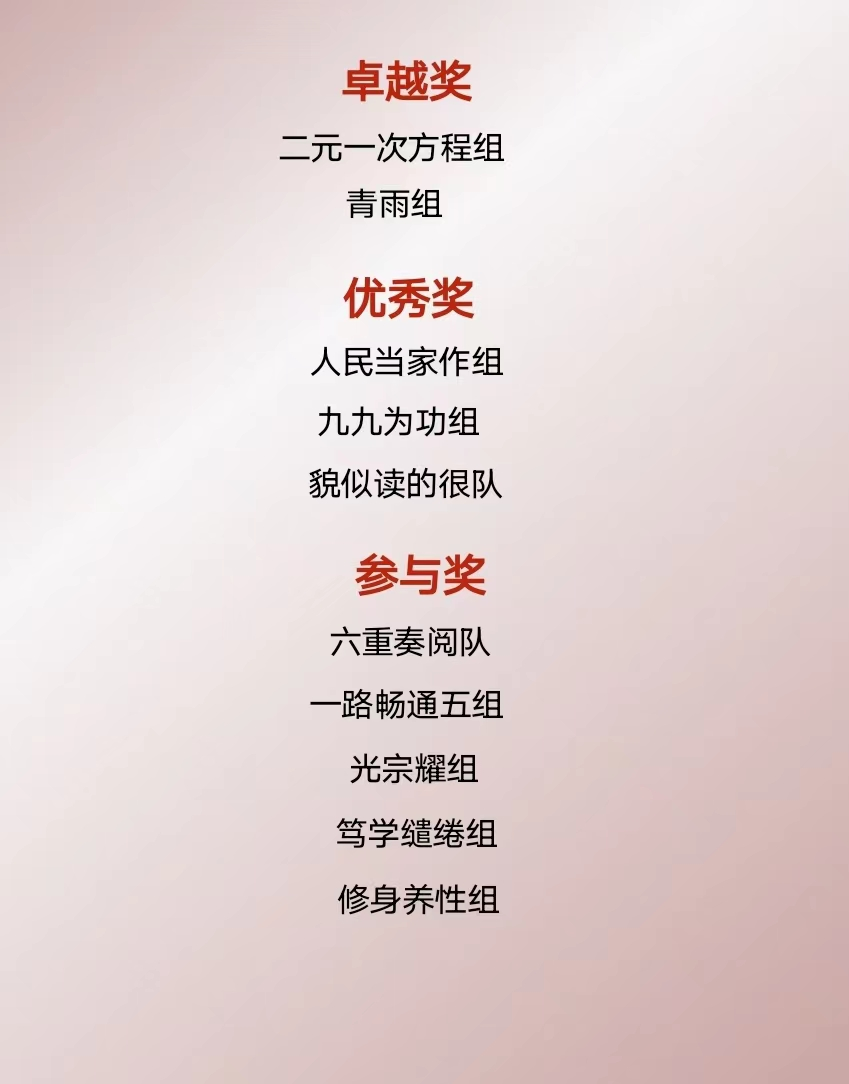 黄色片