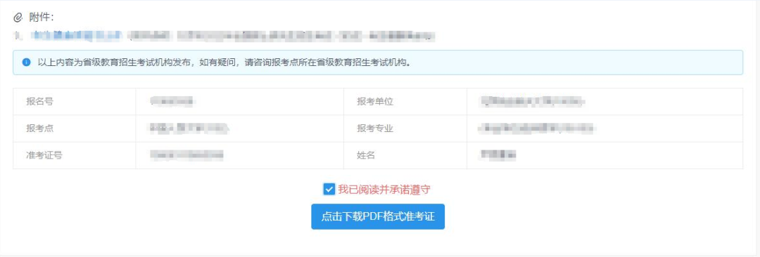 黄色片