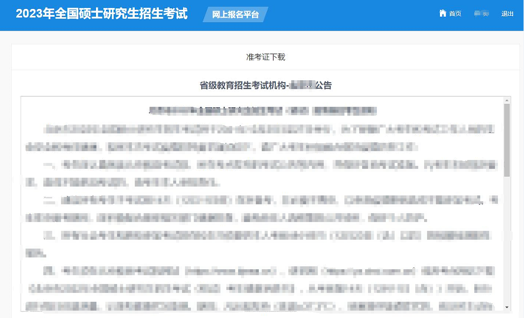 黄色片