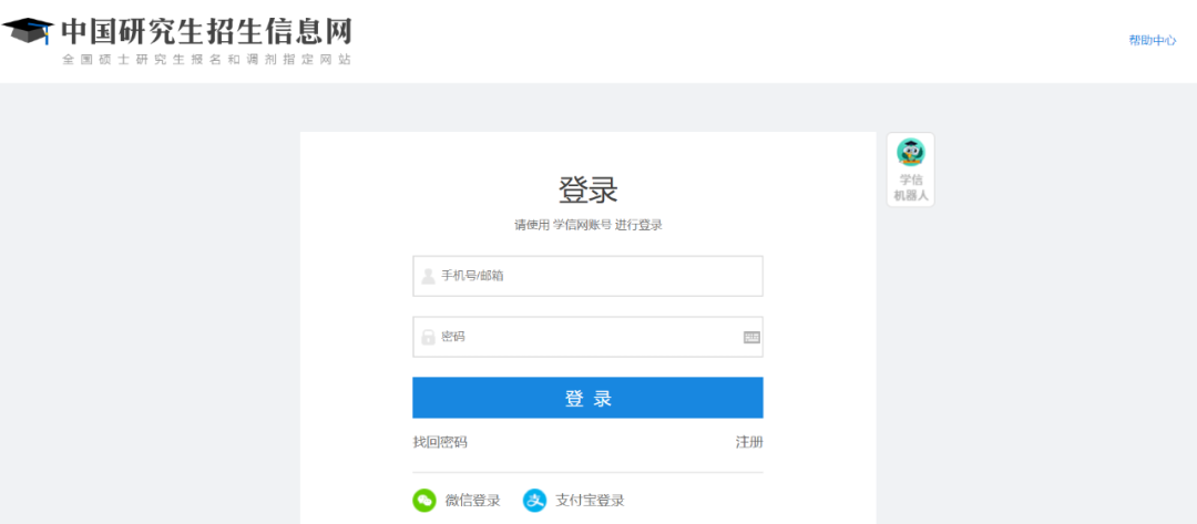 黄色片
