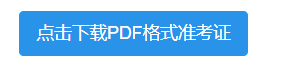 黄色片