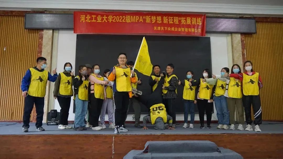 黄色片
