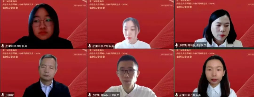黄色片