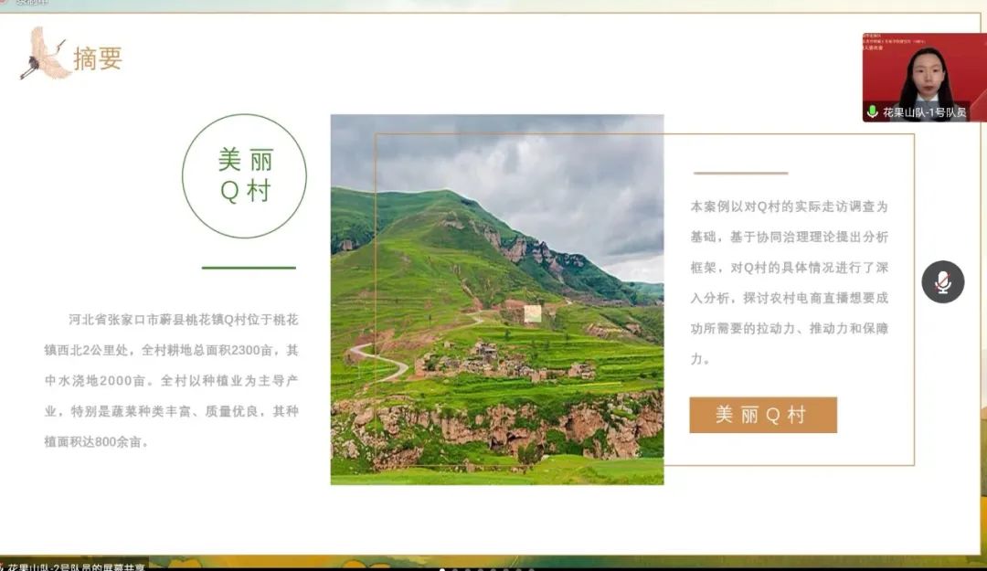 黄色片