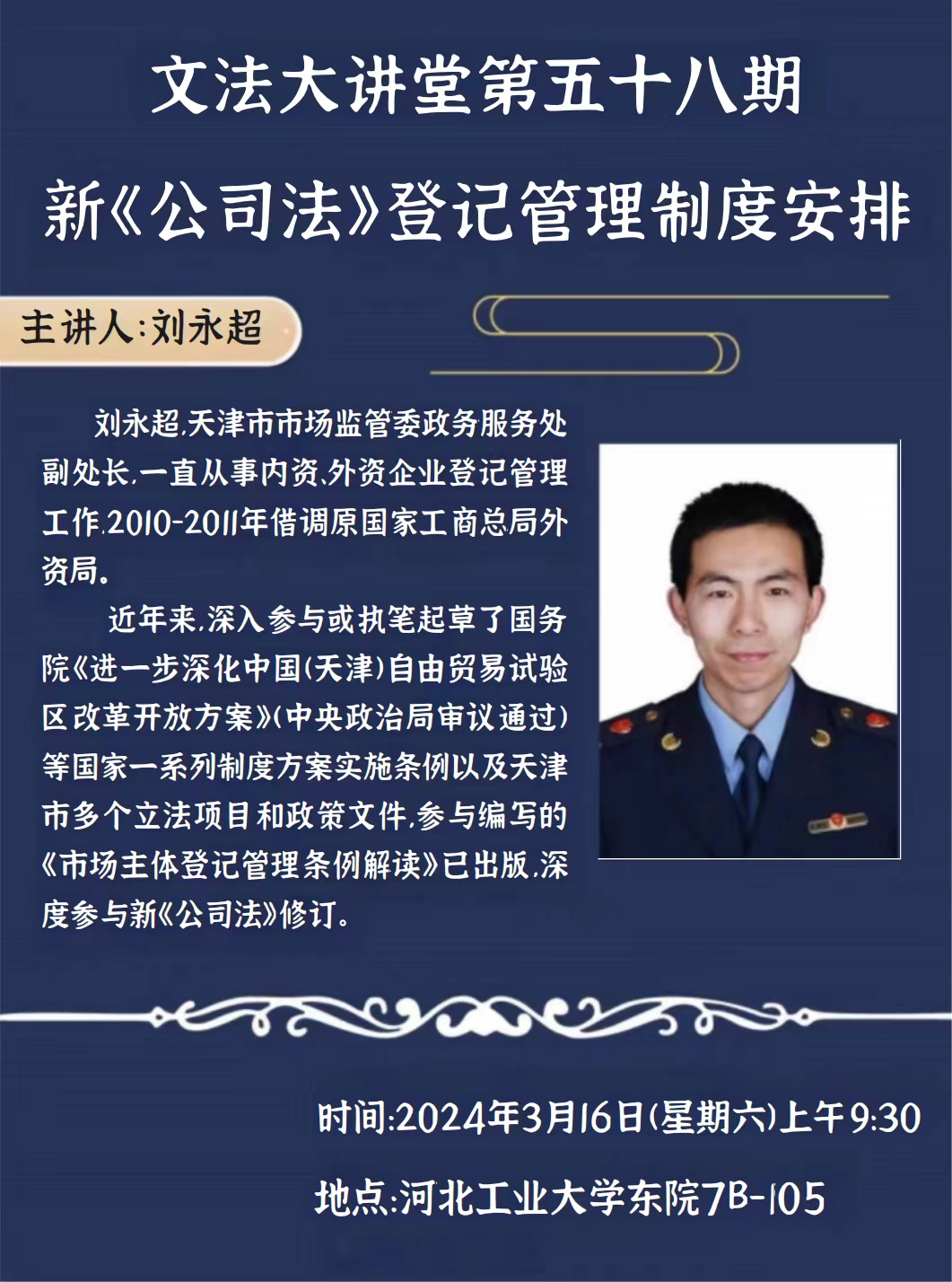 黄色片