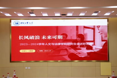 黄色片