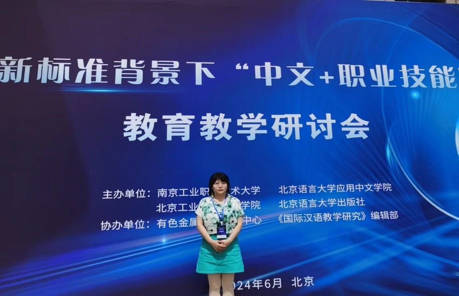 黄色片