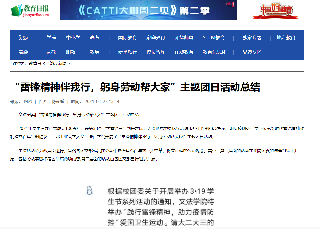 黄色片