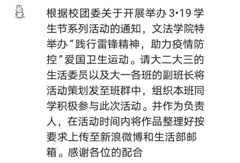 黄色片
