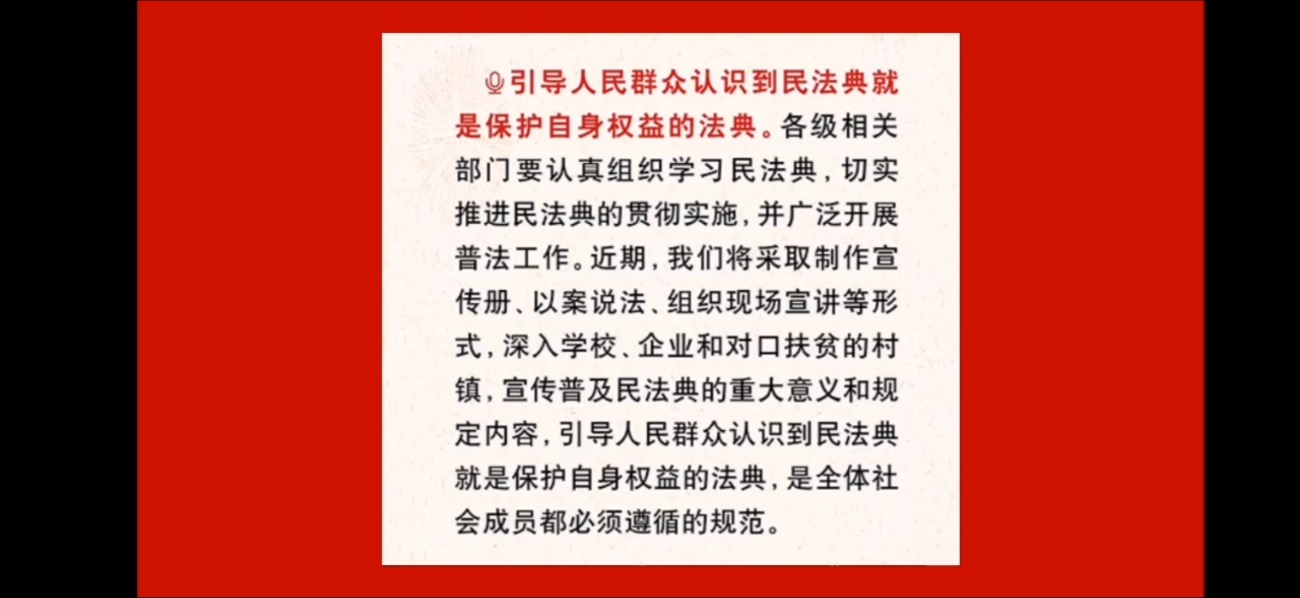 黄色片