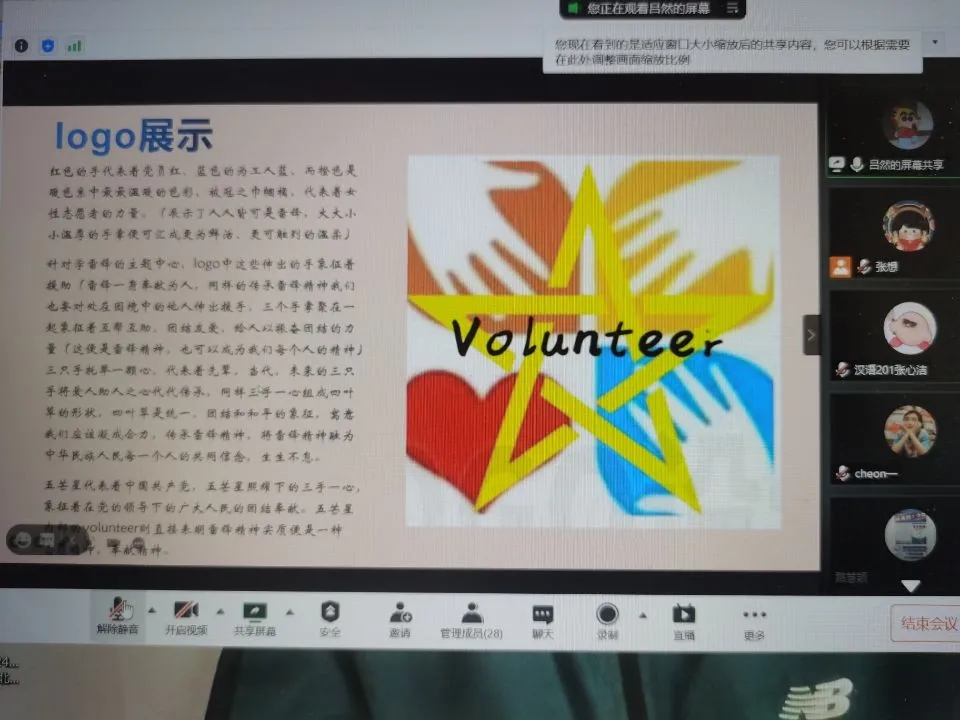 黄色片