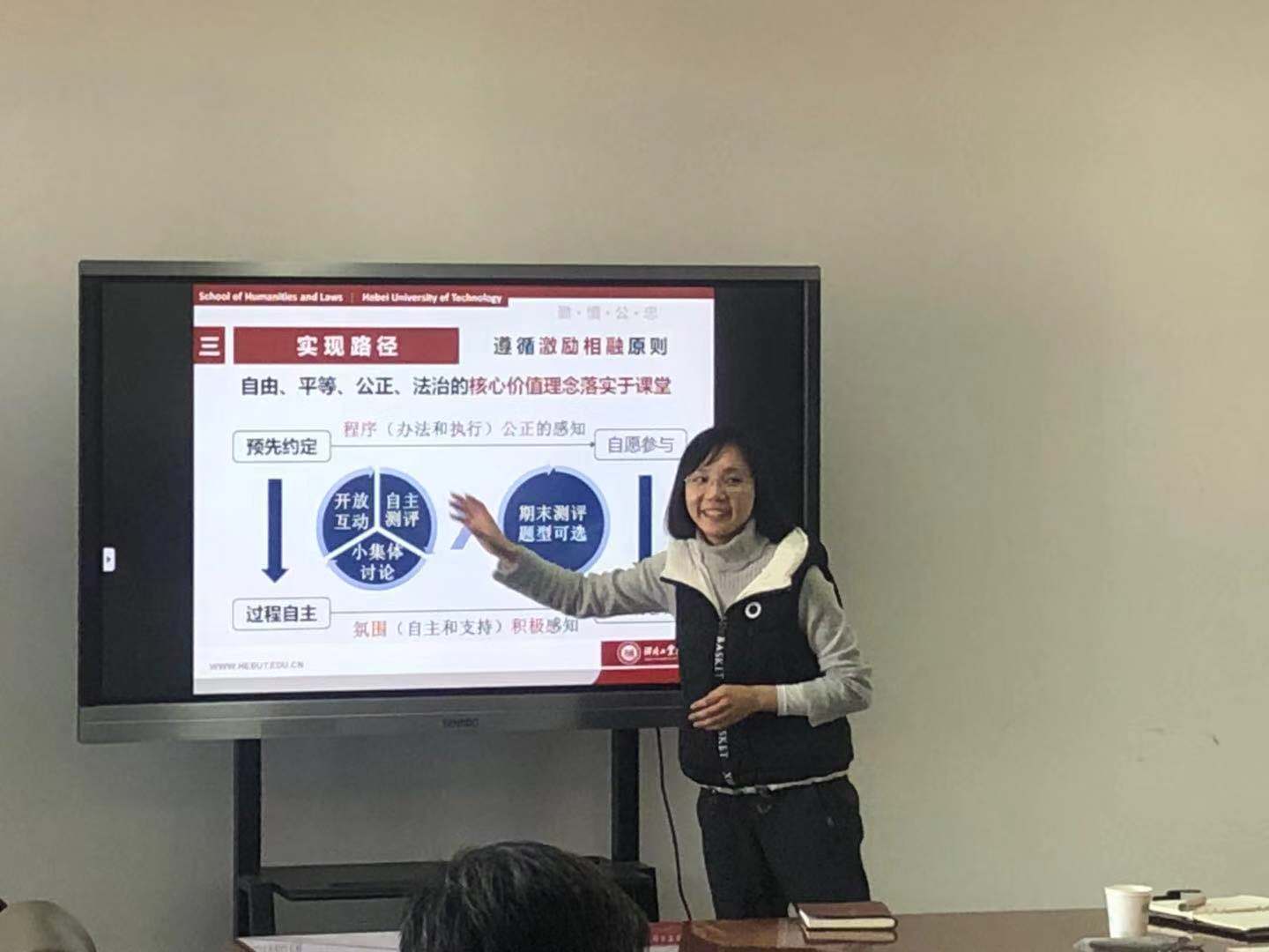 黄色片