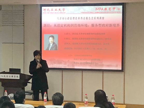 黄色片