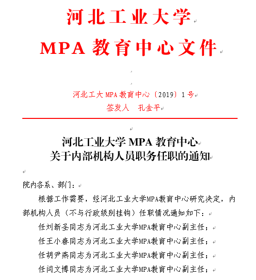 黄色片
