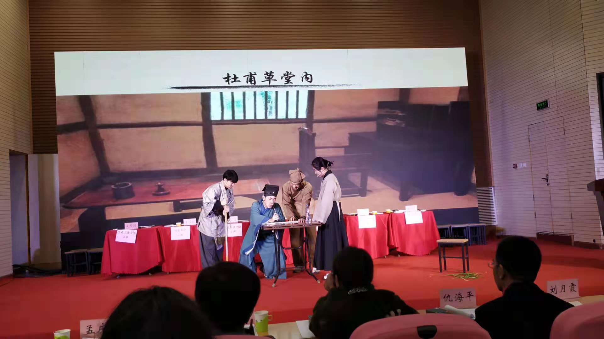 黄色片