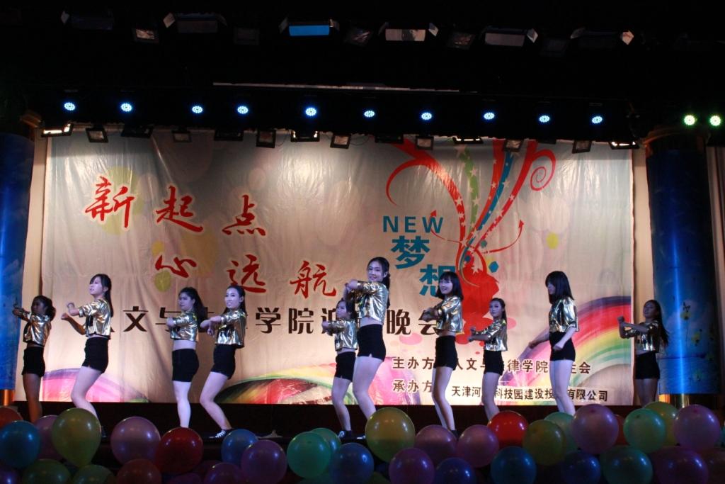 黄色片