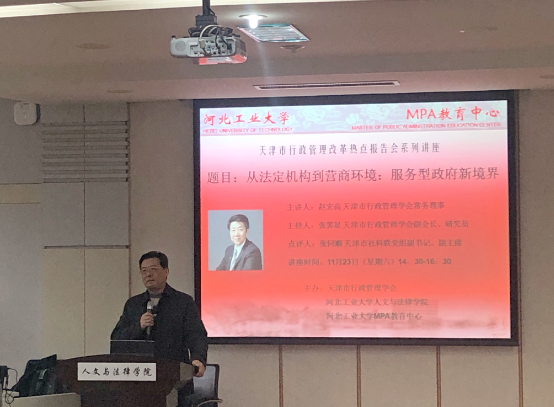 黄色片
