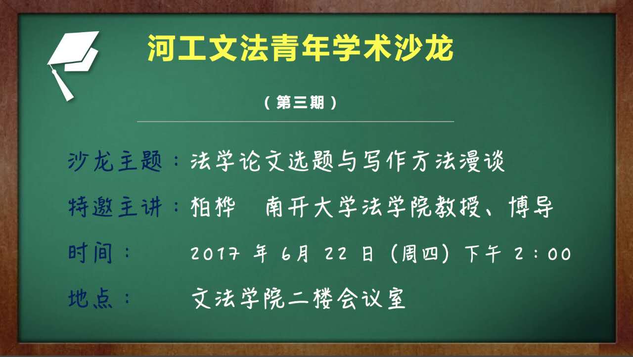 黄色片