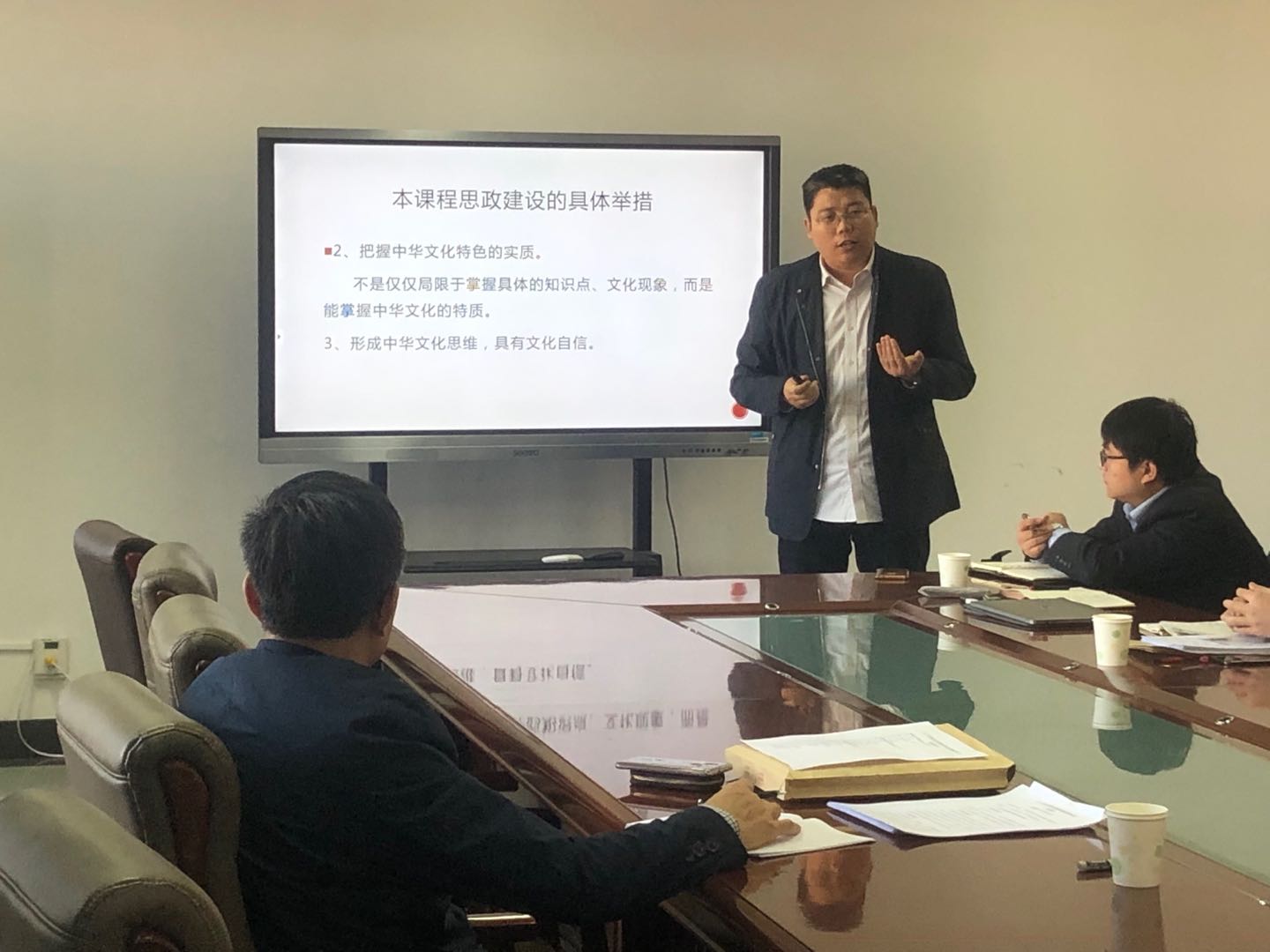 黄色片