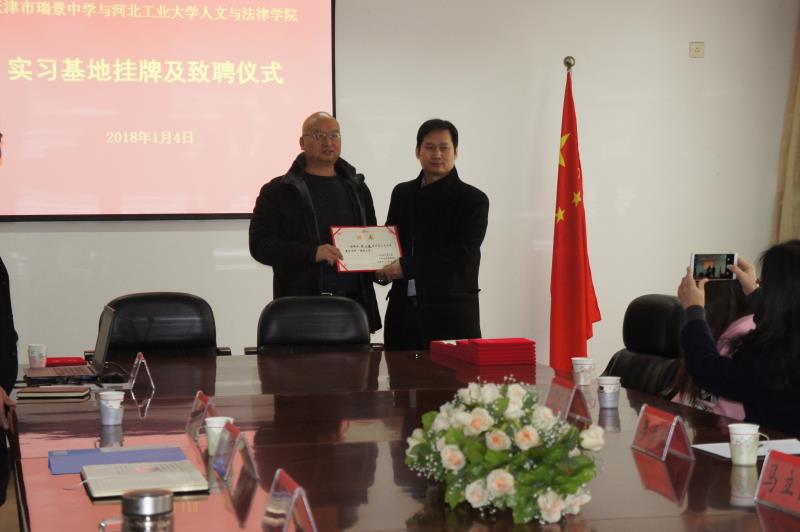 黄色片