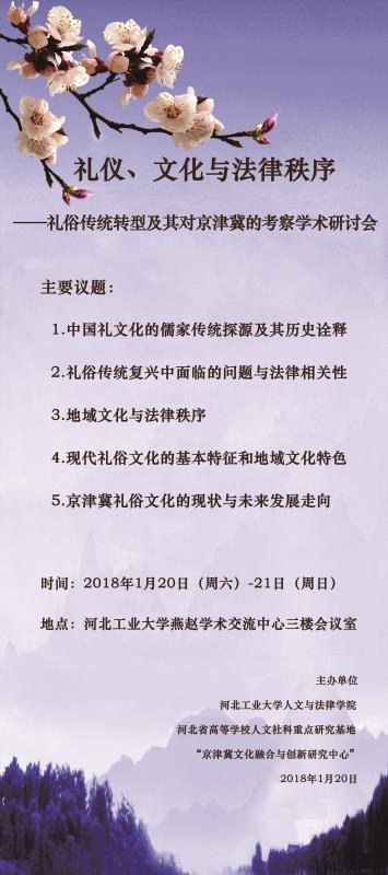 黄色片