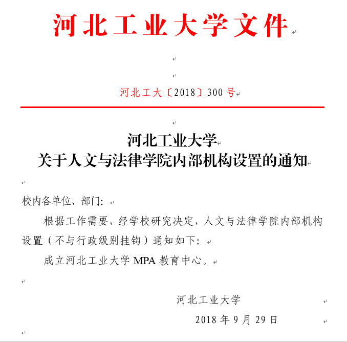 黄色片