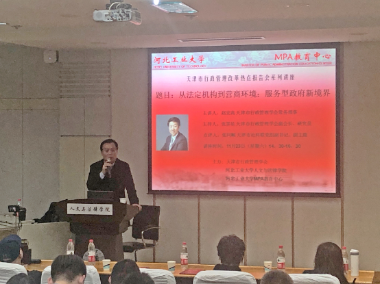 黄色片