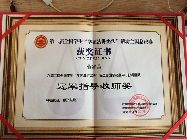 黄色片