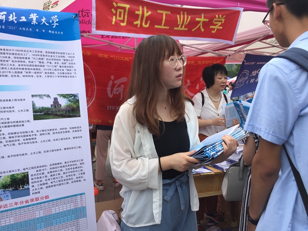 黄色片